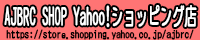 AJBRC SHOP Yahoo!VbsOXōw